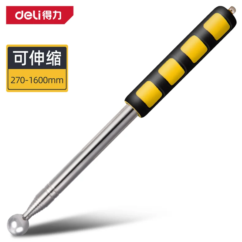 [DL452003] 空鼓锤160cm(黄)(把)