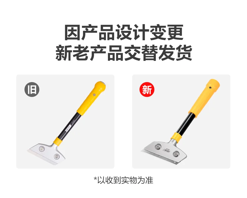 DL4725-详情图-1