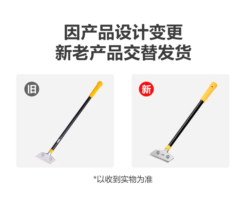 DL4726-详情图-1