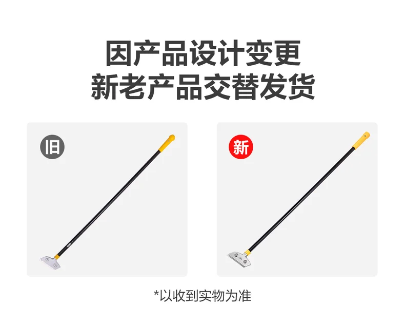 DL4727-详情图-2