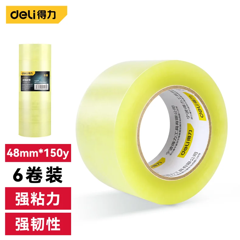 [DL484815] 封箱胶带48mm×150y×48μm透明黄(6卷/筒[售完取消]