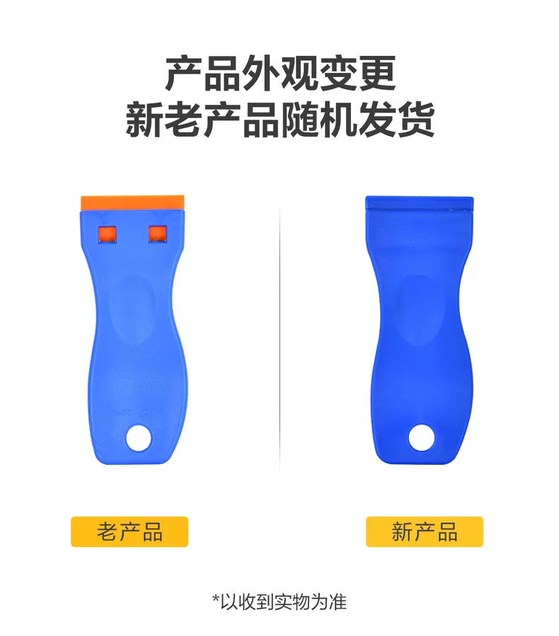 DL492300-详情图-3