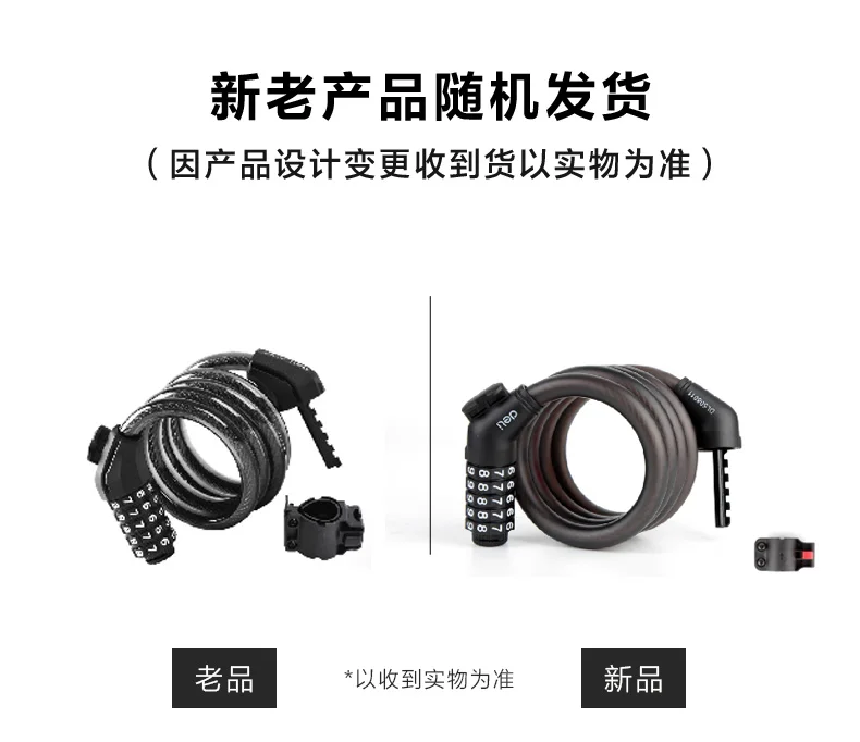 DL508011-详情图-1