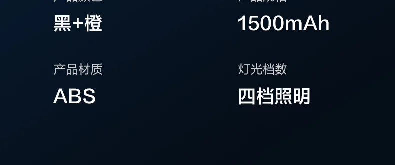DL551910-详情图-2
