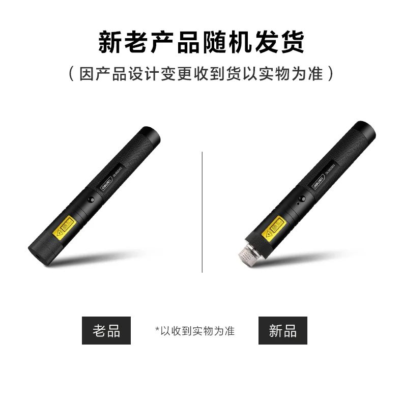 DL552002-详情图-1