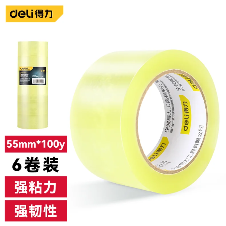 [DL554810] 封箱胶带55mm×100y×48μm透明黄(6卷/筒[售完取消]