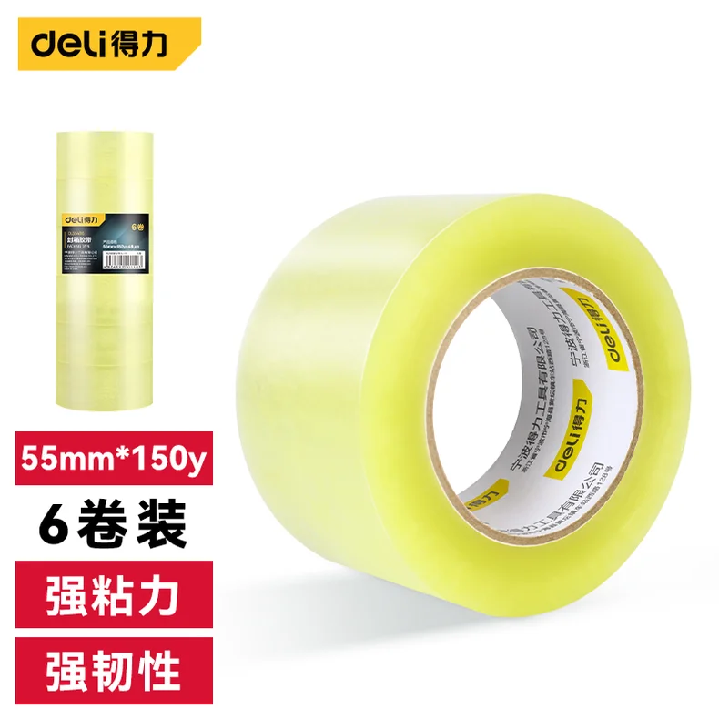 [DL554815] 封箱胶带55mm×150y×48μm透明黄(6卷/筒[售完取消]