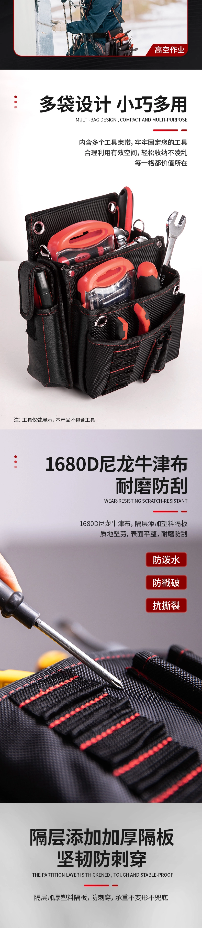 DL5865-详情图-2