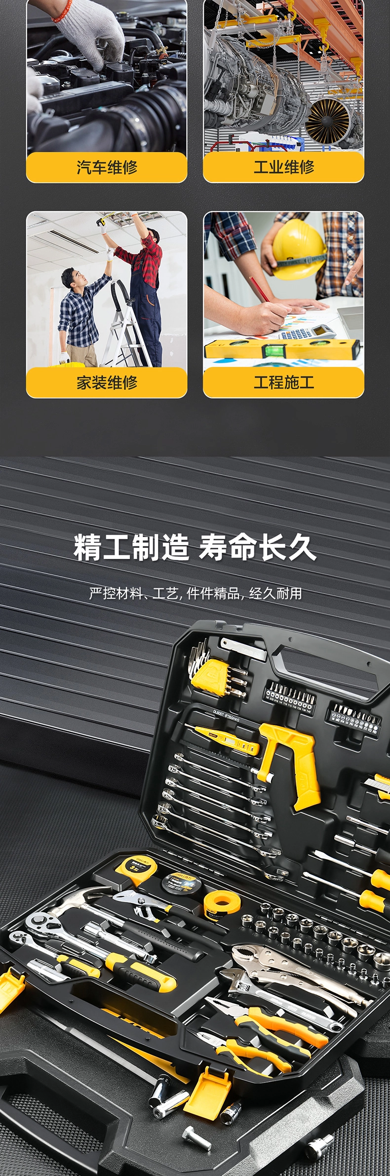 DL5967-详情图-2