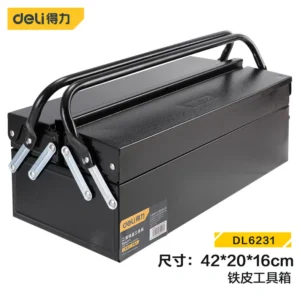 [DL6231] 铁皮工具箱18寸二层(黑)(只)