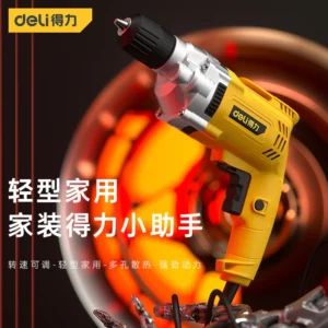 [DL6282] 电钻φ10mm（450W大扭矩)(售完取消)