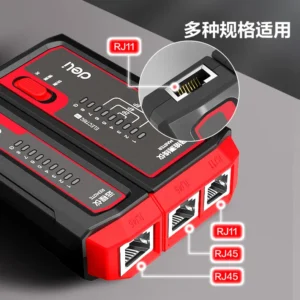 [DL8401] 网络测线仪(红)(台)