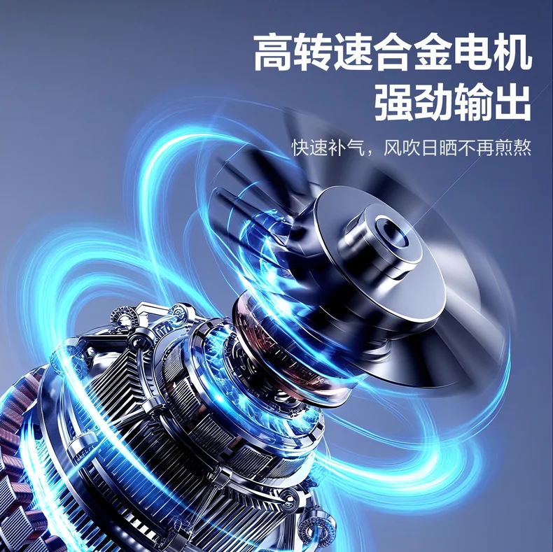 DL880110-详情图-1