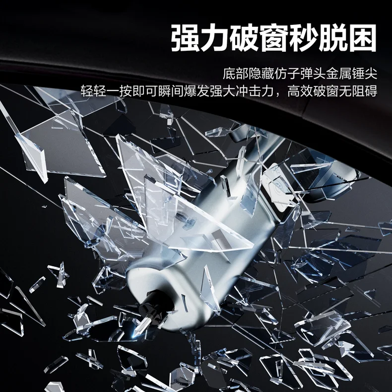 DL880110-详情图-3