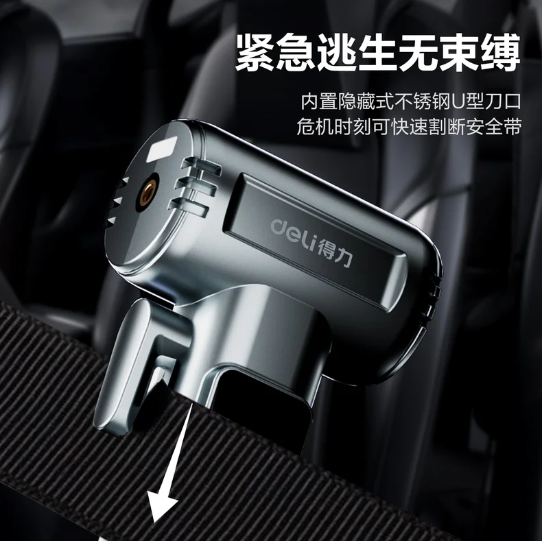 DL880110-详情图-4