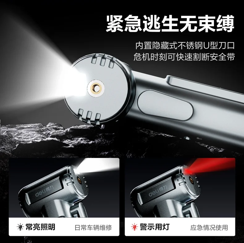 DL880110-详情图-7
