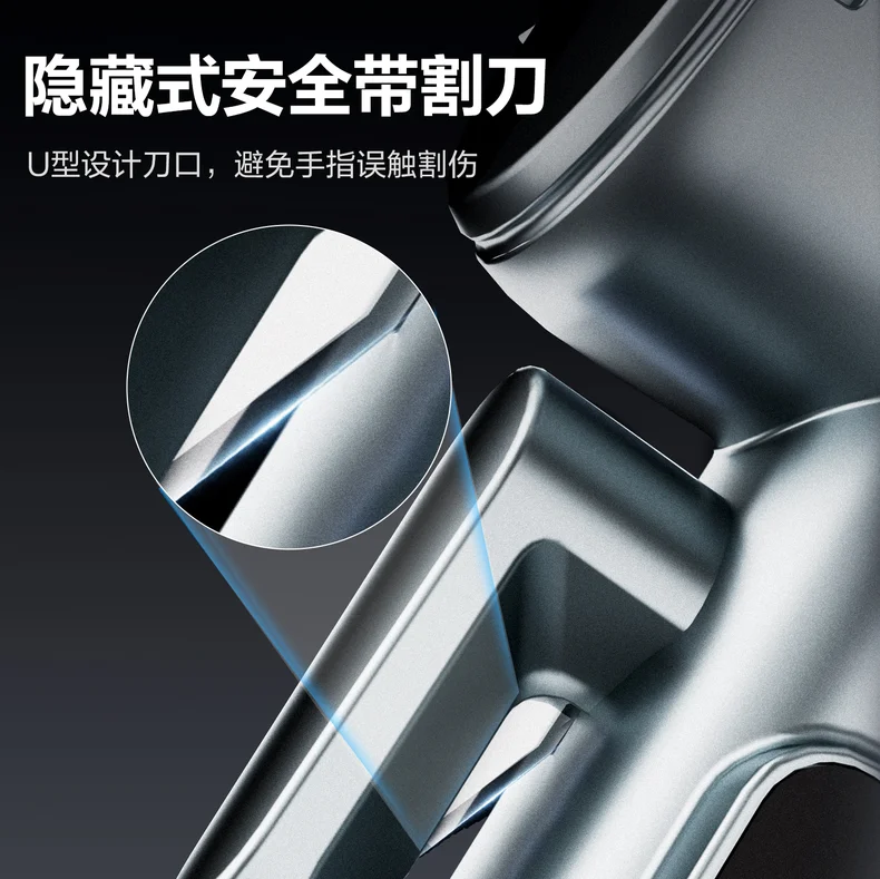 DL880110-详情图-9