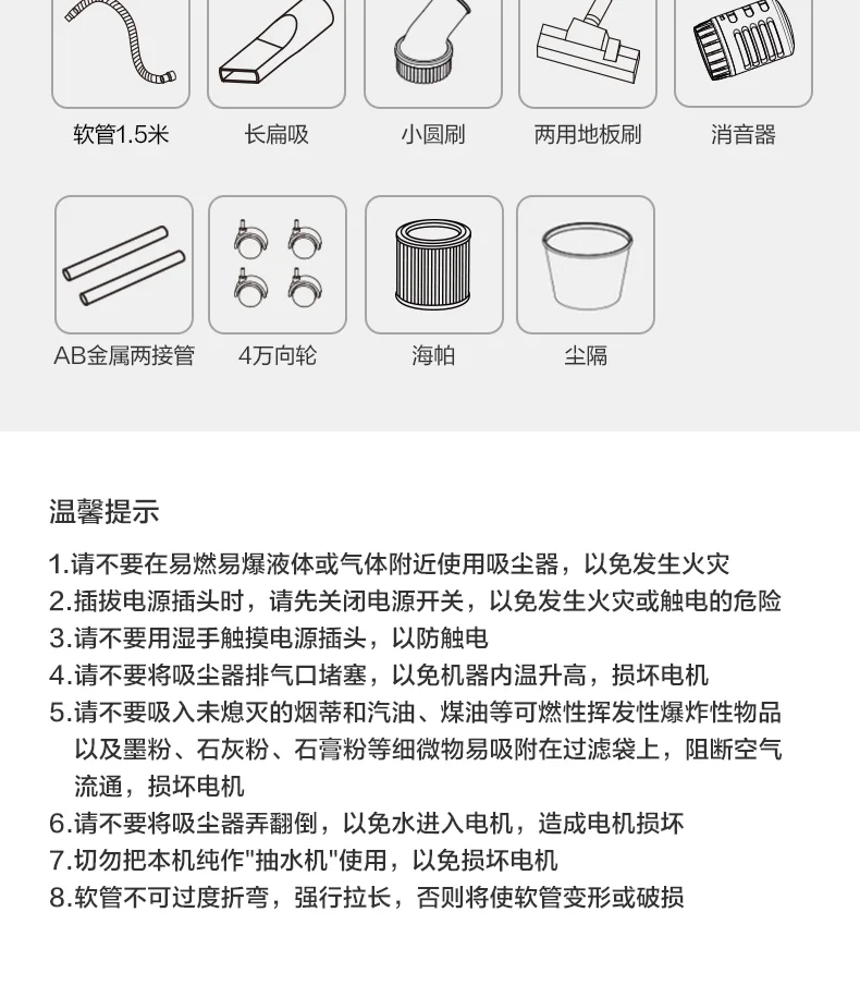 DL881825-详情图-2
