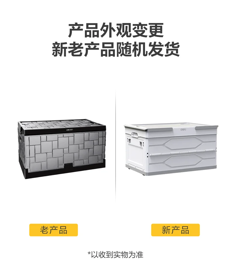 DL884055-详情图-1