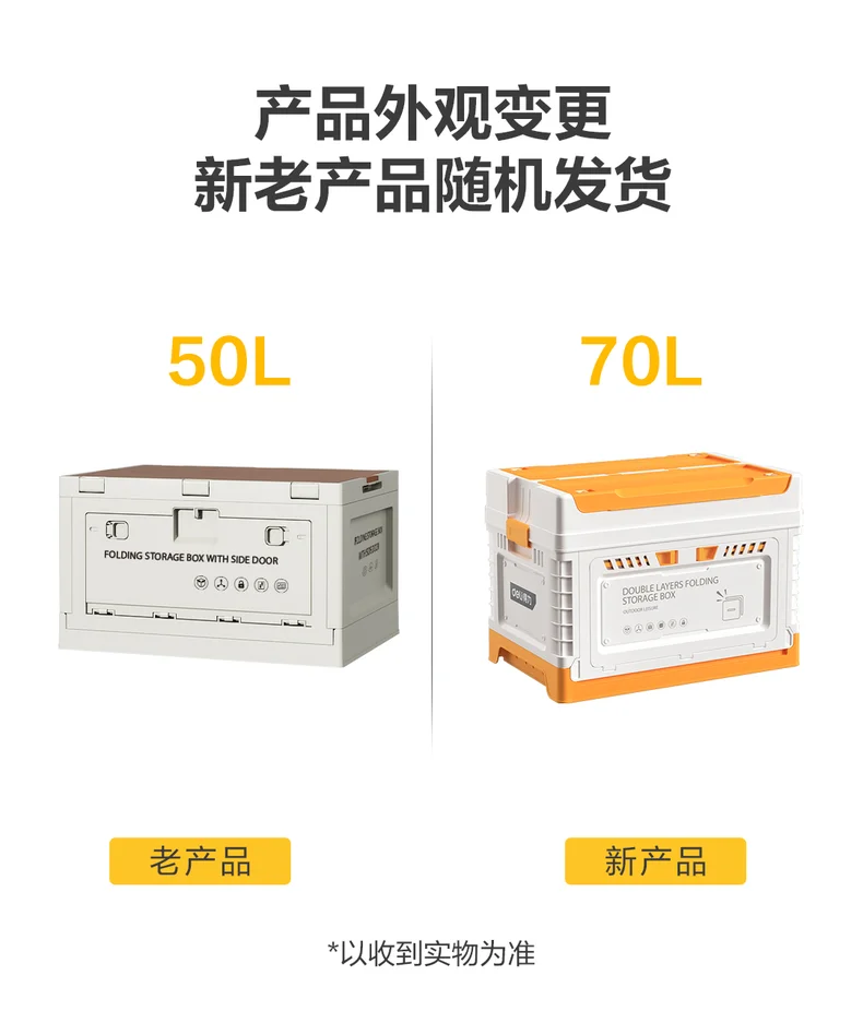 DL884150B-详情图-1