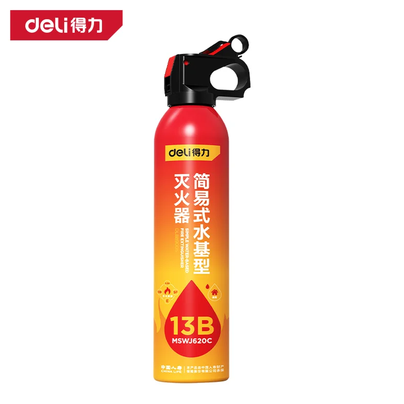 [DL889005] 简易式水基灭火器13B(红)(台)