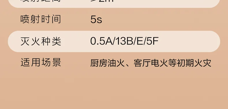 DL889005-详情图-2