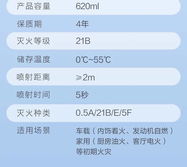 DL889006-详情图-2