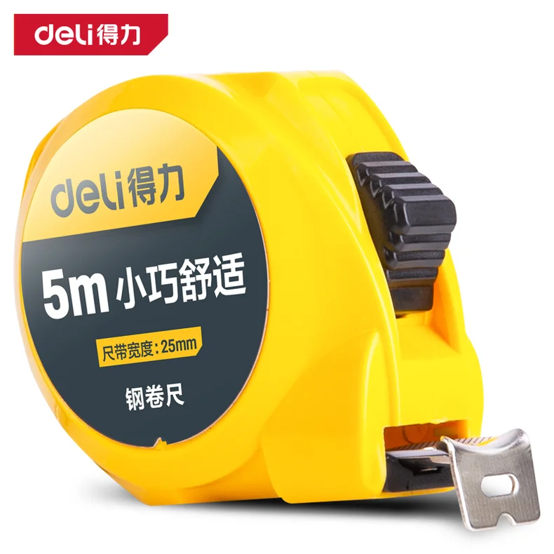 [DL9025S] 钢卷尺5mx25mm极小(黄)(把)