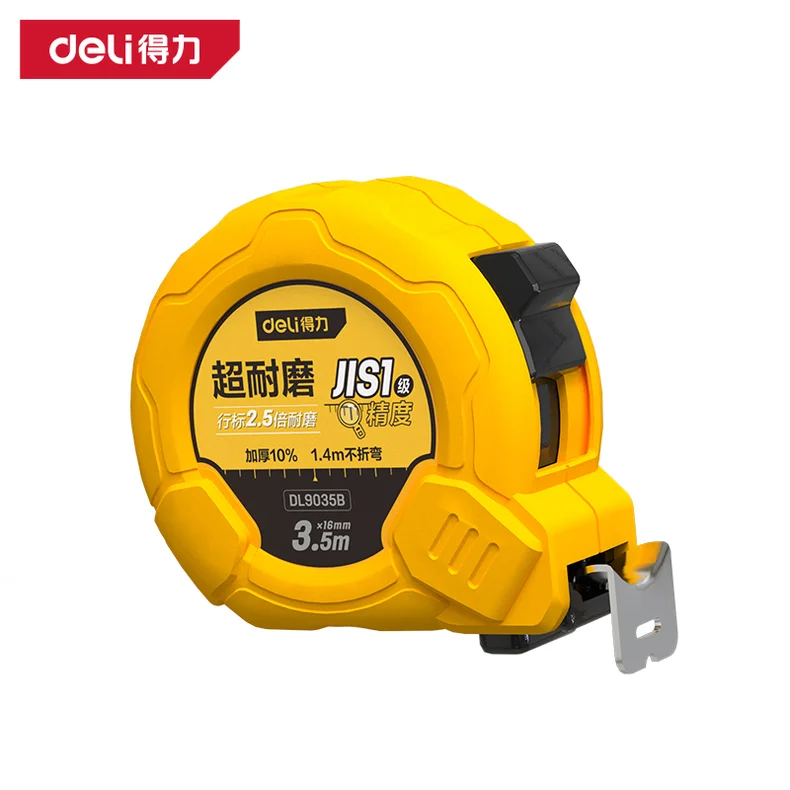 [DL9035B] 钢卷尺3.5mx16mm(黄)(把)