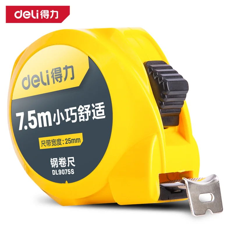 [DL9075S] 钢卷尺7.5mx25mm极小(黄)(把)
