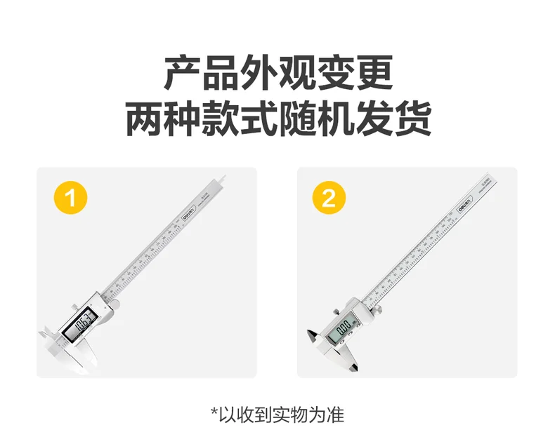 DL91300-详情图-2