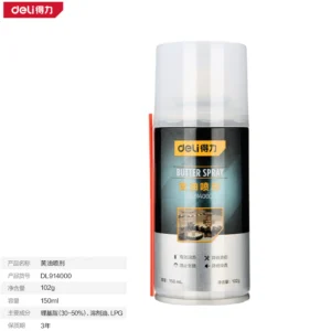 [DL914000] 黄油喷剂150ml(黄)(瓶)