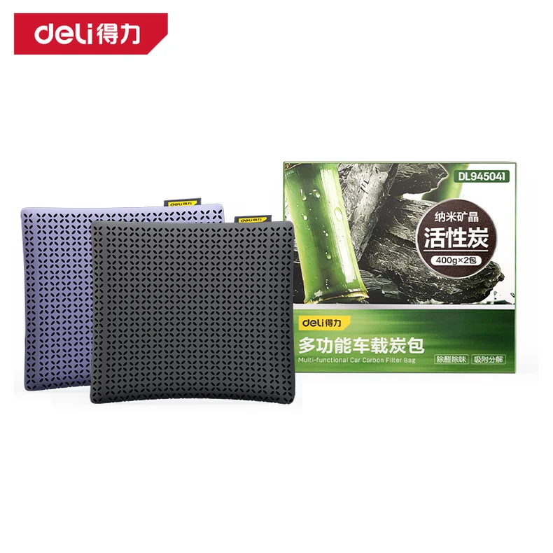 [DL945041] 车载炭包800g(黑)(2包/盒)