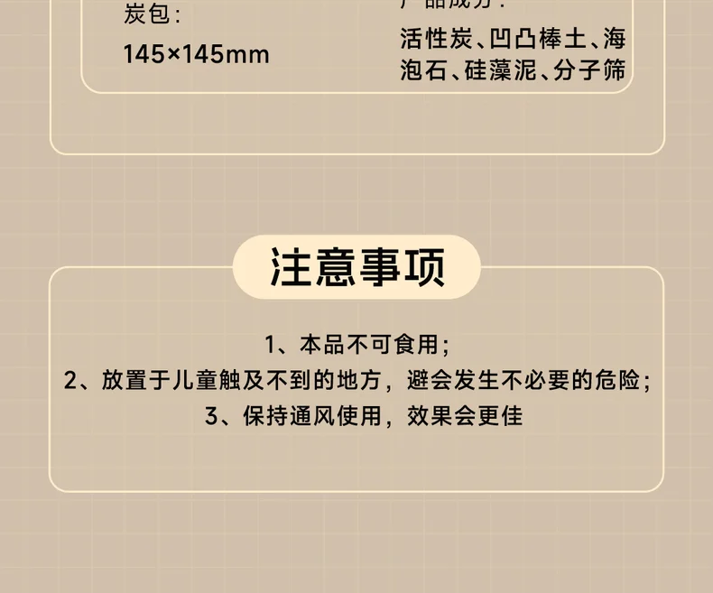 DL945041-详情图-2