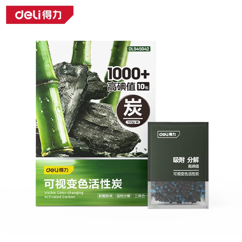 [DL945042] 高碘值炭包1kg(黑)(10包/盒)