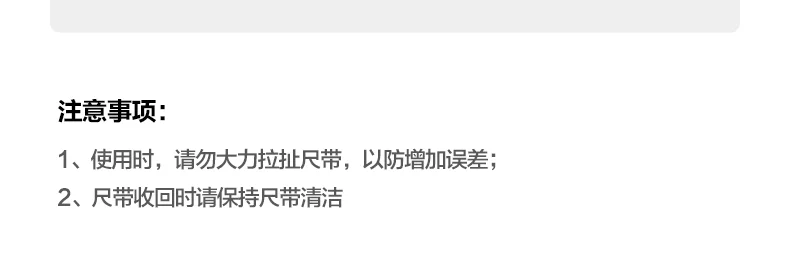DL9820Z-详情图-2