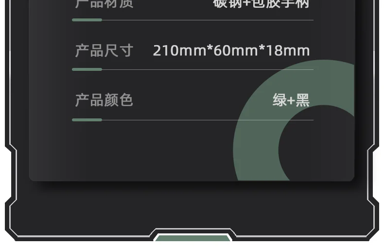 HT1508L-详情图-2