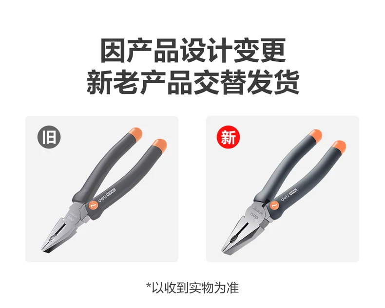 HT2007C-详情图-1