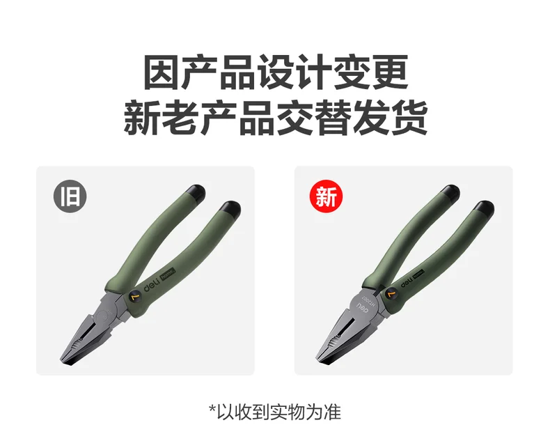 HT2007L-详情图-1