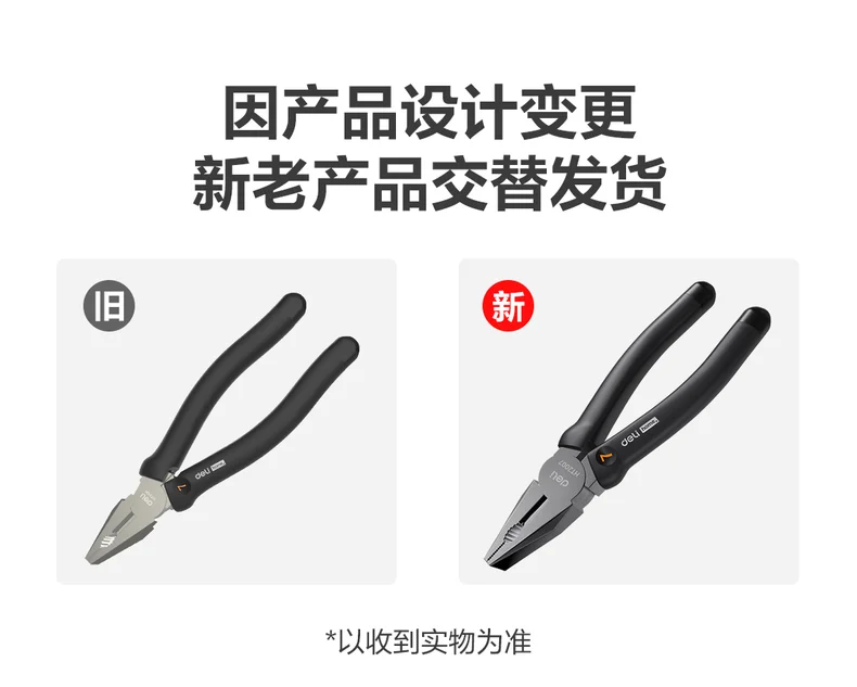 HT2007-详情图-1