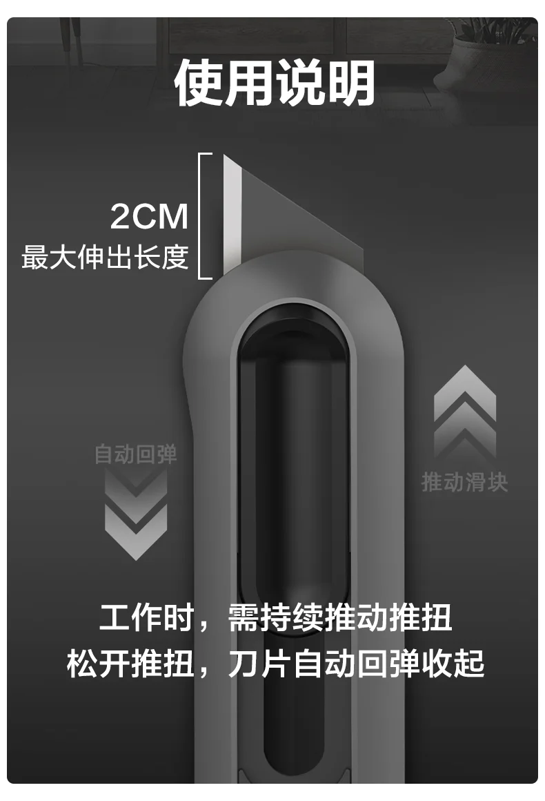 HT4008-详情图-1