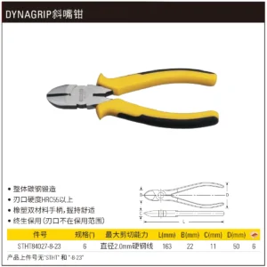 [STHT84027-8-23] DYNAGRIP斜嘴钳6"