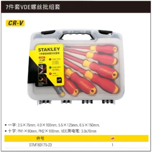 [STMT60175-23] 7件套VDE螺丝批组套（含1pc VDE 测电笔）