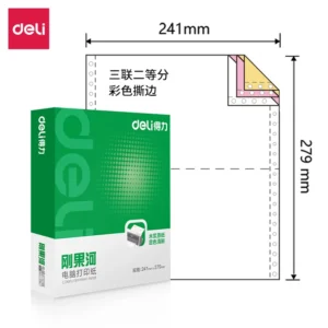 [WJ-GH241-3-1/2CS彩色撕边] 得力刚果河GH241-3电脑打印纸(1/2CS彩色撕边)(1000页/盒)
