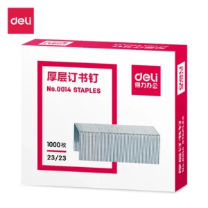 [WJ-0014] 得力0014厚层订书钉23/23(1000枚/盒)