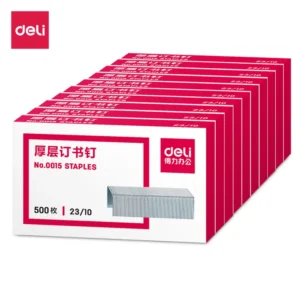 [WJ-0015] 得力0015厚层订书钉23/10(500枚/盒)
