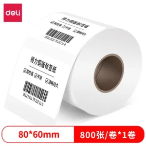 [WJ-11911] 得力11911铜版标签纸80*60mm-800枚(白)(1卷/筒)