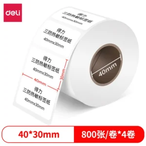 [WJ-12000-1] 得力12000珊瑚海三防热敏标签纸40*30mm-800枚(白)(1卷)