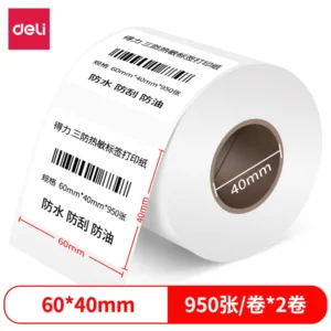 [WJ-12002] 得力12002珊瑚海三防热敏标签纸60*40mm-950枚(白)(2卷/筒)