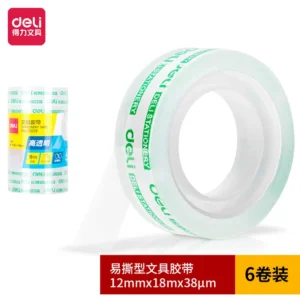 [WJ-30029] 得力30029易撕型文具胶带胶带12mm*18m*38um(高透)(6卷/筒)